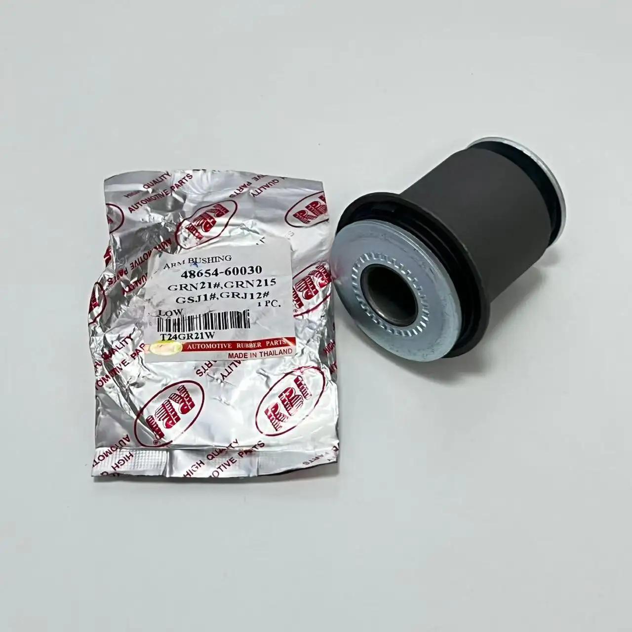 TOYOTA RBI BRAND 48654-60030 BUSH, LOWER ARM